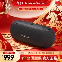 哈曼卡顿 LUNA 便携蓝牙音箱 超长续航 独立高音 IP67防水防尘 户外音箱 蓝牙低音炮 蓝牙音响 生日礼物 黑色