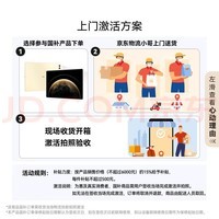 华为(HUAWEI)【国家补贴】MatePad SE 11英寸2024款华为平板电脑高刷护眼大屏 学生平板8+128GB WiFi 星海蓝