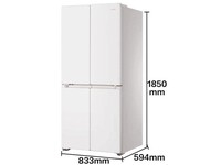 海尔(Haier)冰箱出品统帅十字四开门502升双系统双循环一级能效双变频超薄嵌入大容量家用电冰箱国家补贴 【冰雪白502升 双系统不串味 全空间净化】