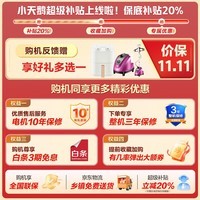 小天鹅（LittleSwan）小乌梅3.0升级滚筒洗衣机全自动10公斤单洗/洗烘一体机 纯平全嵌智能投放 超微净泡 家电国家补贴 【3.0标准版带烘干】超微净泡+智能投放SC28