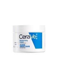适乐肤（CeraVe）高保湿润肤霜85g (C霜水乳敏感肌身体乳液面霜男女护肤品)