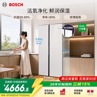 博世(BOSCH)【咨询更优惠】家用604L大容量双开对开门变频冰箱 活氧除菌净味 超薄嵌入 鲜润保湿空间 玻璃面板 KAC98EA20C