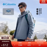 Columbia蒋奇明同款哥伦比亚户外情侣防水冲锋衣全天候徒步连帽外套XE5743 032 花青灰 M(175/96A)