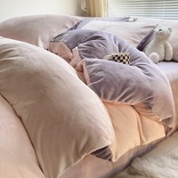 J.H.Longess 厚实保暖纯色双拼牛奶绒高克重秋冬加绒床上四件套 桃粉+浅紫/LJR 1.5床 床单款 (被套200*230cm) 套件