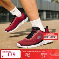 斯凯奇【百搭舒适】秋冬男鞋运动鞋休闲运动鞋时尚潮流绑带低帮 红色/黑色/RDBK 43