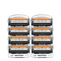 头五层新款日用刮胡男士通用剃须手动刀架信 8刀片（无刀柄） 默认