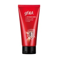 高夫多效焕肤洁面乳120g男士洗面奶护肤品补水保湿温和紧致