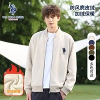 U.S. POLO ASSN.保罗开衫卫衣男士秋冬加绒保暖百搭麂皮绒棒球领夹克外套男 米白 M