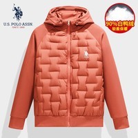 U.S. POLO ASSN.羽绒服男士秋冬季户外防风保暖轻便鸭绒连帽卫衣休闲舒适男装外套 熔岩橙 XL