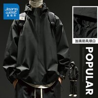 真维斯连帽冲锋夹克秋季三效合一户外防风防水耐磨登山运动青少年外套GW 黑#ZS纯色 L