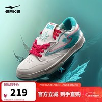 鸿星尔克板鞋男运动鞋倒钩时尚拼接撞色潮流休闲鞋子男|无双枫叶