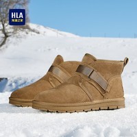 海澜之家(HLA)男鞋牛皮保暖棉鞋男加绒雪地靴休闲高帮工装棉靴男 土黄色 39
