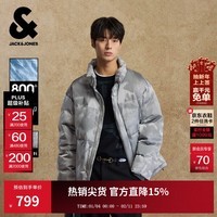 杰克·琼斯(JACK&JONES)男装25年冬季无帽立领严寒羽绒服男士短款加厚鸭绒服宽松小众外套 E39锻钢灰 M (175)