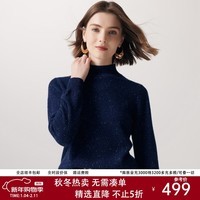 帕罗（PALUOPO）休闲百搭100%山羊绒衫女士秋冬基础多色半高领针织保暖毛衣 彩点藏青 半高领 M 160/100