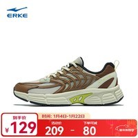 鸿星尔克鱼刺男子休闲鞋秋季百搭简约老爹鞋厚底软弹运动鞋子舒适休闲男鞋 浅亚麻/榛果色 42