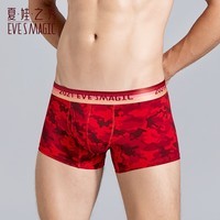 夏娃之秀内裤男抗菌平角裤透气男士内裤中腰四角宽成人舒适男短裤头四角裤 迷彩红 (K2040) L