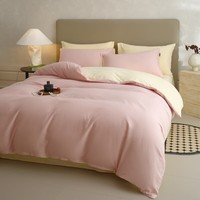 兰芮（Lanrui） 床上四件套纯棉60支新疆长绒棉亲肤裸睡全棉套件 樱雪黄(A类磨毛款） 1.5/1.8m床 床单款 （被套200*230cm）