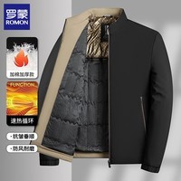 罗蒙(ROMON)立领夹克男外套2025秋冬新款加棉加绒保暖男士茄克衫爸爸装上衣 黑色加棉 XL 180 (建议体重120-135斤)
