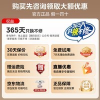 美的(Midea)电饭煲 纯钛无涂层内胆家用IH电饭锅4-5人大容量蒸煮炖多功能一体 不锈钢【0涂层】40HB3 4L