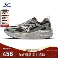 美津浓（MIZUNO）复古透气轻量男女跑步鞋跑鞋运动鞋 ASTRO LS 03/木炭黑44.5