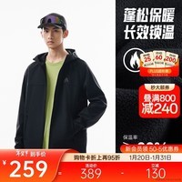 安踏【林孝埈同款】水壳软壳衣丨大地之壳3.0三防加绒男户外连帽外套