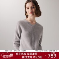 帕罗(PALUOPO)【时尚绞花】秋冬V领竖条显瘦毛衣简约风纯羊绒衫女 米灰 S 95