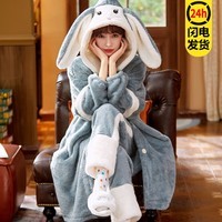 俞兆林（YUZHAOLIN）睡衣女冬2025新款加绒加厚睡袍女士秋冬珊瑚绒家居服套装可外穿 NSMLZ-蓝色兔耳朵 （卡通睡袍套装） L （建议100-120斤）