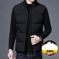 真维斯户外运动马甲男外套春秋季冬天坎肩无袖棉衣上衣服新款纯色立领上衣 黑色 XL