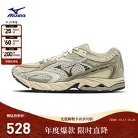 美津浓(MIZUNO)【WAVE ORION】男女运动跑步鞋 缓震支撑厚底复古休闲鞋