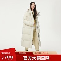 坦博尔长款羽绒服女过膝可脱卸帽冬天保暖加厚外套TBF550836T 岩石白 XS (155)