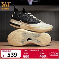 361°男篮球鞋Joker1 GT新款约基奇实战缓震防滑耐磨专业篮球鞋 王牌 40.5
