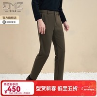 EMZ鄂尔多斯【明星同款】秋冬男士保暖宽松裤子商务休闲直筒长裤 深咖 42 195/106A[3.2尺/108cm]