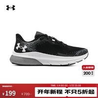 安德玛(Under Armour)HOVR Turbulence 2女子运动跑步鞋3026525 黑色001 38