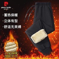 皮尔卡丹羊羔绒裤男加绒加厚保暖裤男士2025冬季外穿运动卫裤直脚裤子男士 黑色 【束角】 M