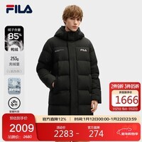 FILA 斐乐官方男士长款羽绒服2025冬季RGB-多彩羽绒保暖外套