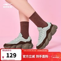 鸿星尔克休闲鞋女子革网透气户外运动防滑耐磨情侣老爹鞋|甜心2.0