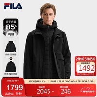 FILA 斐乐官方男士羽绒服两件套2025冬季时休闲舒适连帽外套