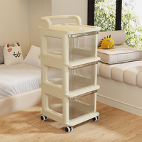霓峰小推车置物架落地多层零食收纳家用客厅架婴儿用品宝宝玩具储物架 奶油白3层【高性价比】透明抽屉