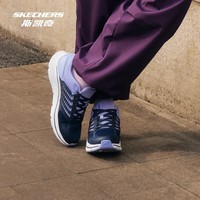 斯凯奇(Skechers)暮光鞋丨新品运动跑鞋男女款高回弹轻质吸震绑带休闲鞋 海军蓝色/薰衣草色/NVLV 35