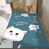 KAYE床边毯卡通儿童房间榻榻米飘窗少女可爱免洗家用加厚客厅卧室地毯 诸事皆顺 60x160 cm