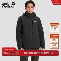 jackWolfskin狼爪25秋冬新款HUNBERG防水鹅绒三合一冲锋衣A65360 深灰色/6350 L 充绒量:75G