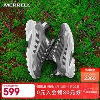 迈乐(Merrell)MOAB SPEED 2GTX户外低帮男女款越野鞋防水防滑轻量越野跑徒步鞋 J037515柏油灰男 43