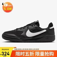 耐克NIKE女子休闲鞋 TERRA MANTA 运动鞋HQ1940-001黑白38