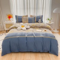 多兰诗（Duolanshi）小清新植物羊绒四件套 ins卡通田园花卉床上用品套件S 开心日记 1.5米 床单款 被套150*200 四件套