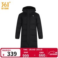 361°羽绒服冬季男女同款长羽绒服常规舒适运动外套 超级黑 L