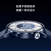小米（MI）Xiaomi Watch S5 锻造碳 时尚智能手表 21天超长续航 澎湃OS3 全新骑行体验 小米汽车深度联动