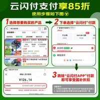 格力（GREE） 空气循环扇台式风扇家用电风扇上下左右摇头小风扇风宝电扇涡轮换气扇循环对流风扇FXT-1505g3