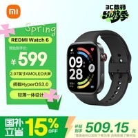 小米（MI）REDMI Watch 6典雅黑 国家补贴 澎湃OS 3 心率血氧监测 红米手表6 小米汽车 送男友送女友