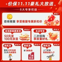 海信（Hisense）新风空调 X3Pro 大1.5匹 增氧新风 AI省电 新一级能效国家补贴20% 深睡眠挂机KFR-35GW/X300Pro-X1 大1.5匹 一级能效 【咨询客服享大额优惠】