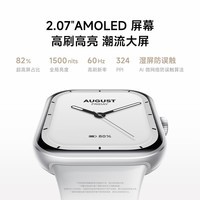 小米(MI)REDMI Watch 5 皎月银 +快拆科纳皮磁吸腕带 卡其棕 (手表和表带分开发货)